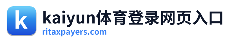 kaiyun体育登录网页入口